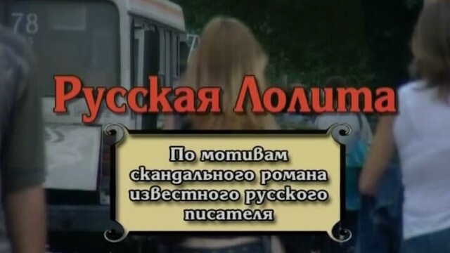 �������� ����� - �������������� ��������� ����� ����� (���������)